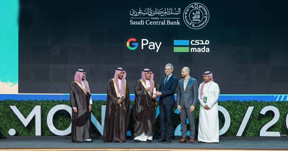 Google Pay Launches in Saudi Arabia