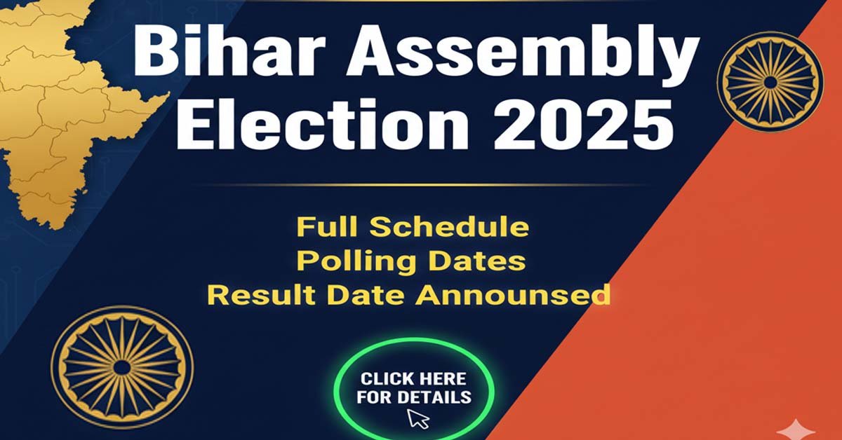 Bihar Assembly Election 2025 photo