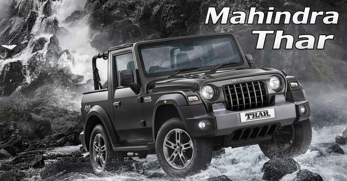Mahindra Thar photo
