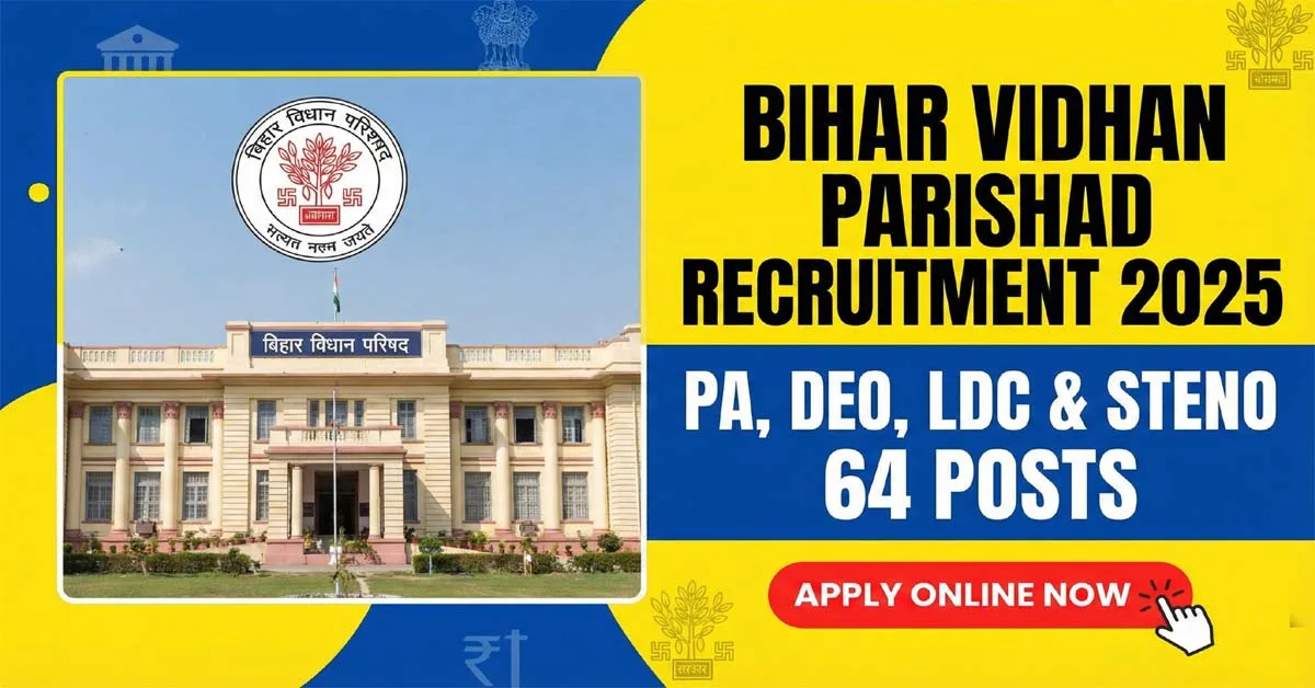 Bihar Vidhan Parishad Recruitment
