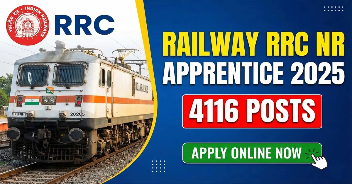 Railway RRC NR Apprentice Recruitment