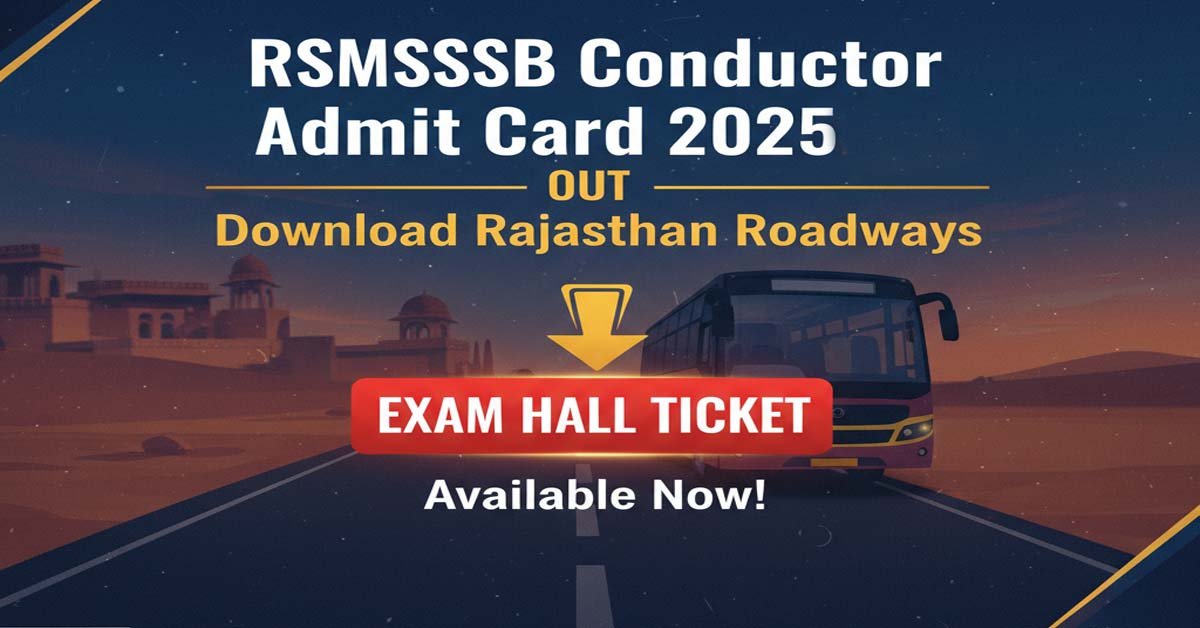 RSMSSB Admit Card