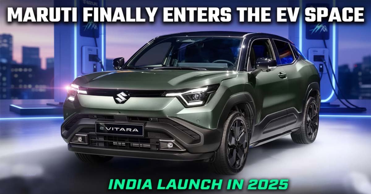 Maruti Suzuki e Vitara photo