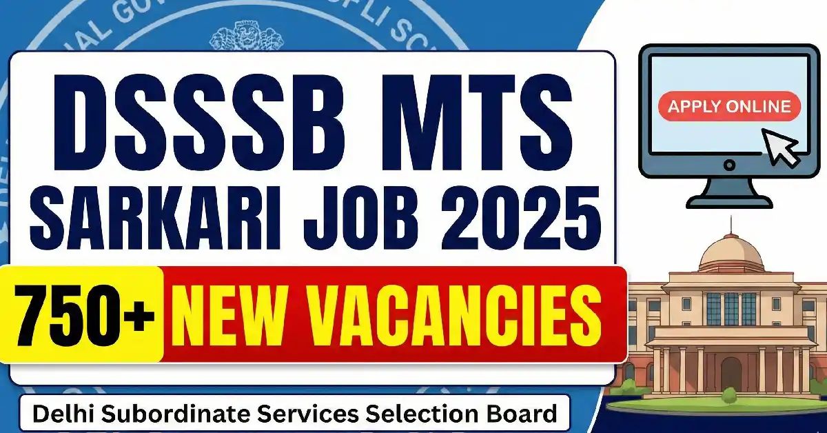 DSSSB MTS Sarkari Job 2025